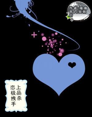 蝙蝠侠：阿甘之城