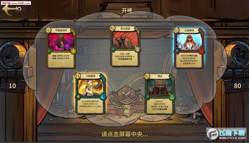 民间有高手，听劝思路宽！为文旅部门的这波“听劝”叫好